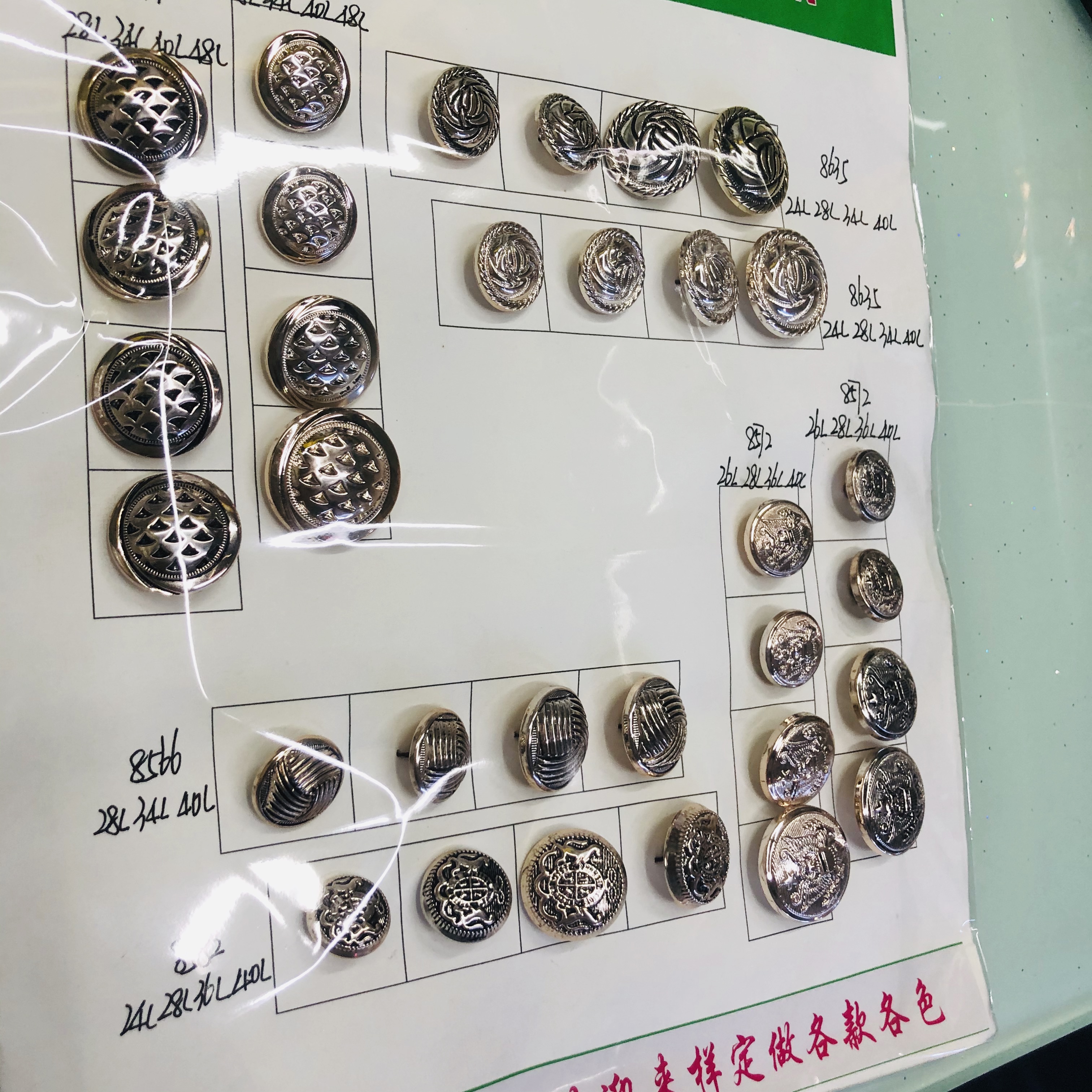 Clothing High-End Metal Buttons Clothing Accessories Diy Accessories Buttons Spot Wholesale details Picture