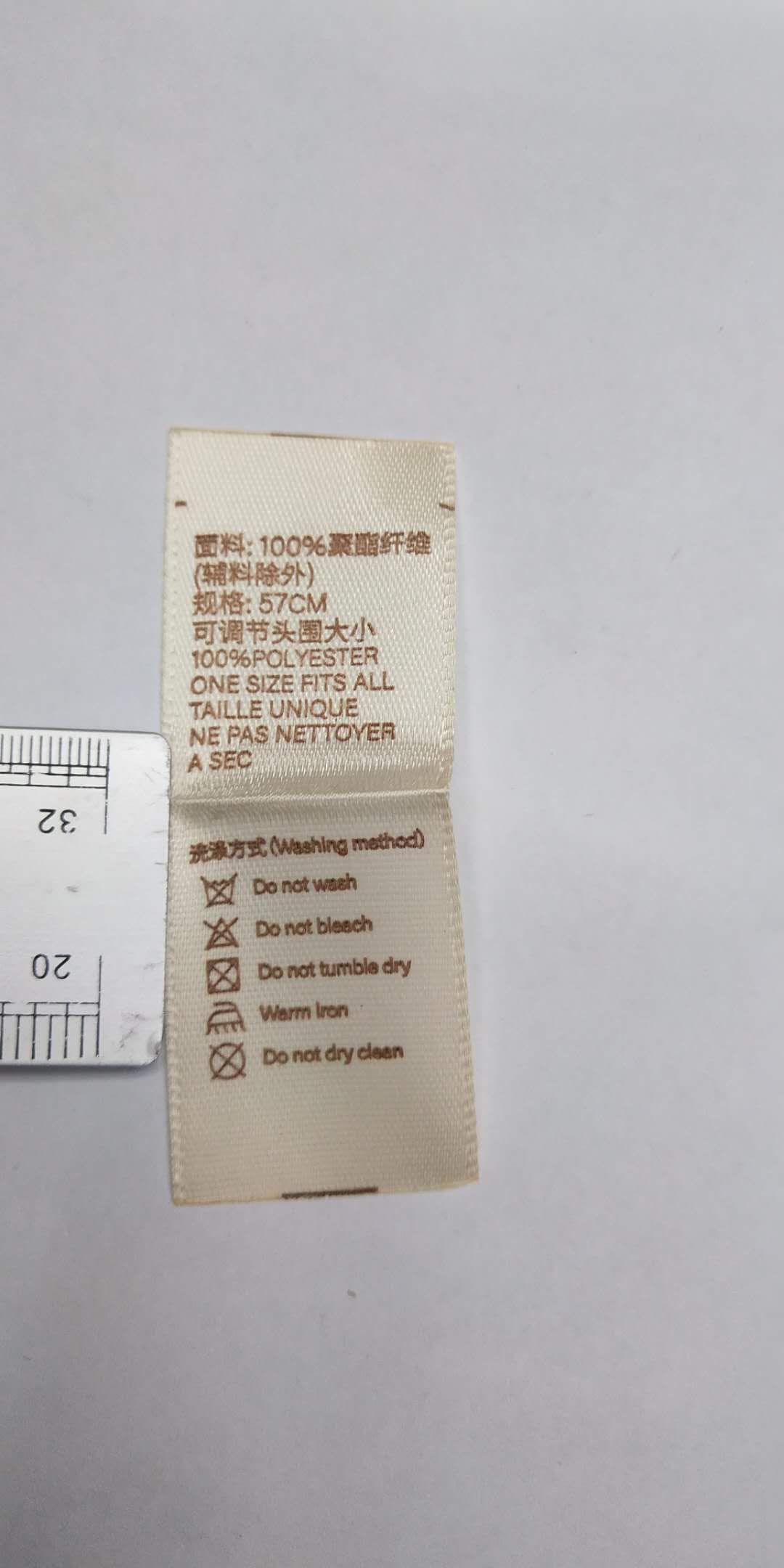 牛仔裤标90一180产品图