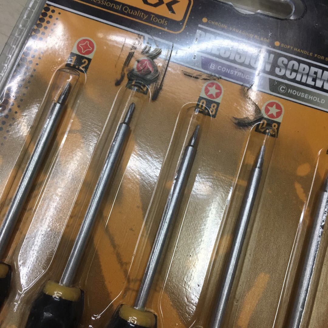 电讯螺丝刀维修工具十字Y形一字螺丝批拆机工具厂家直销产品图