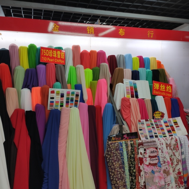 Jinxiao Cloth Shop describe pic - 3