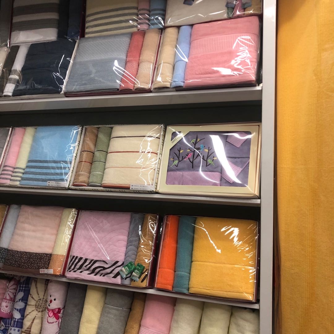 Reformist towel store describe pic - 2