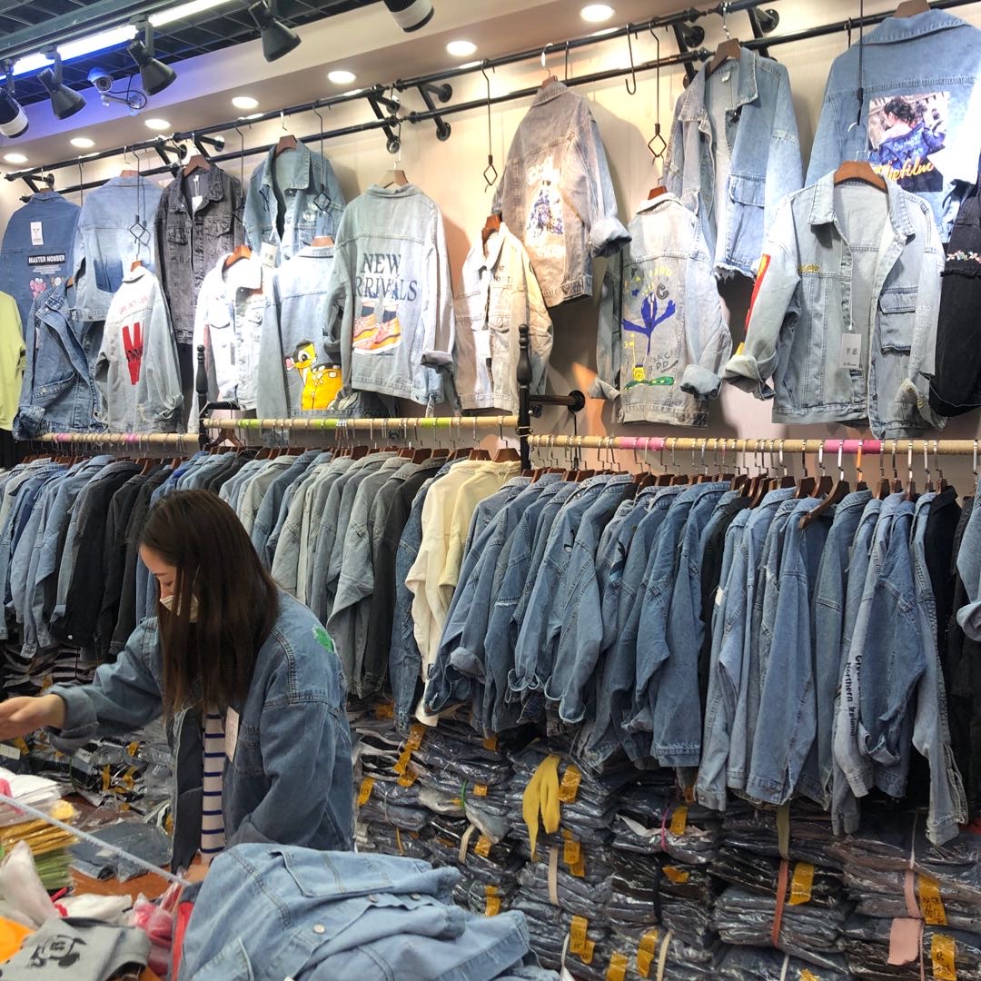 Mingyifang Clothing describe pic - 2
