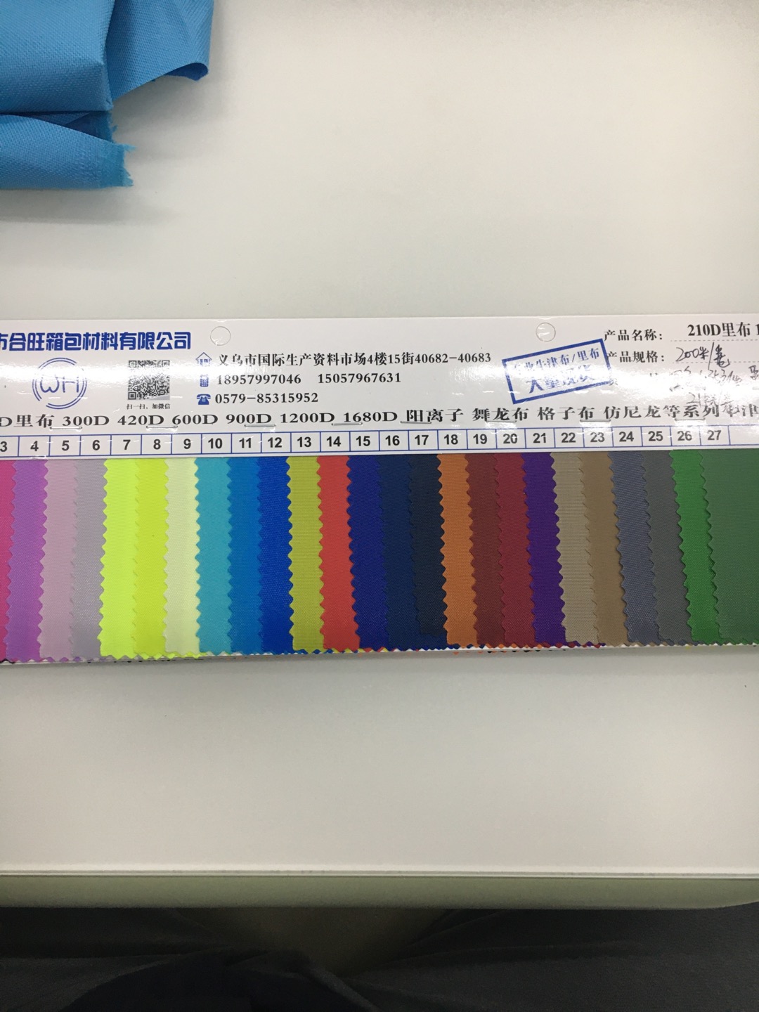 Manufacturers direct 20 years of new 210d lining material decoration leather transfer leather thumbnail