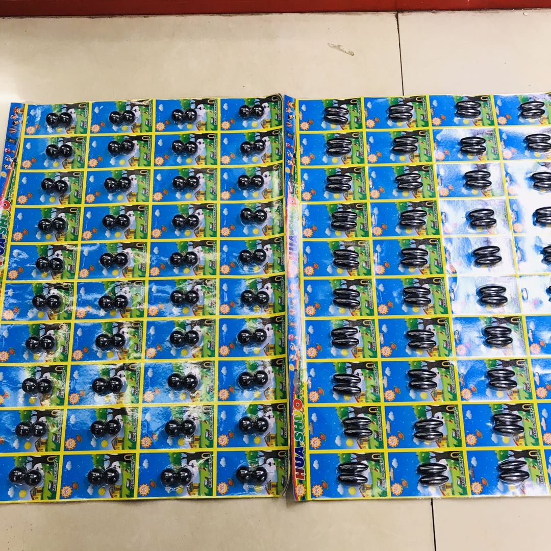 儿童玩具磁铁创意吸铁石