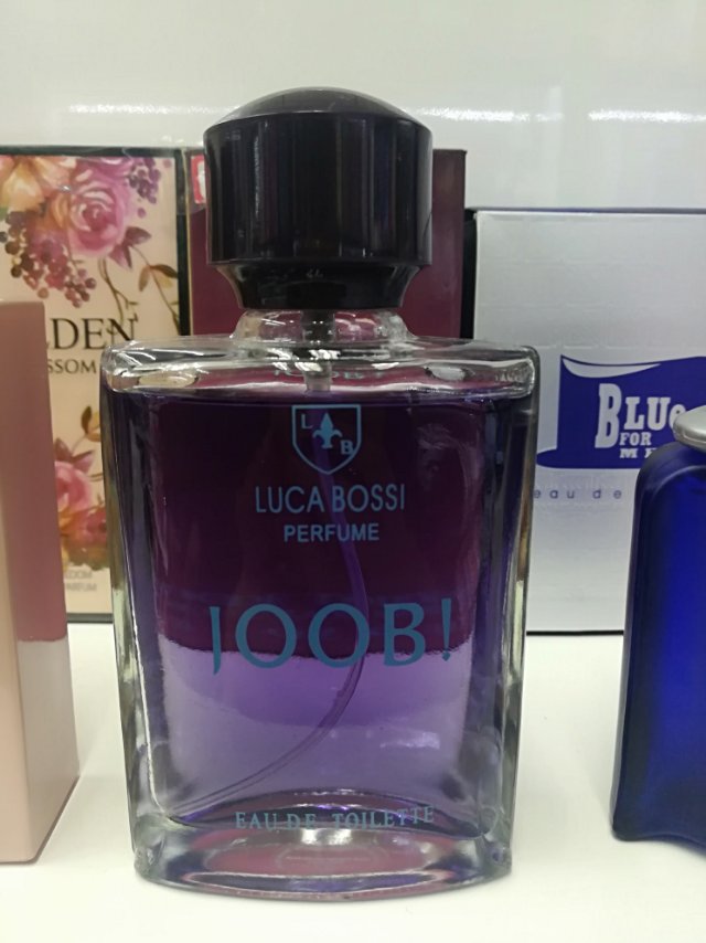 joob Men's Perfume 125ml: Warm, spicy, noble, fresh and long-lasting fragrance