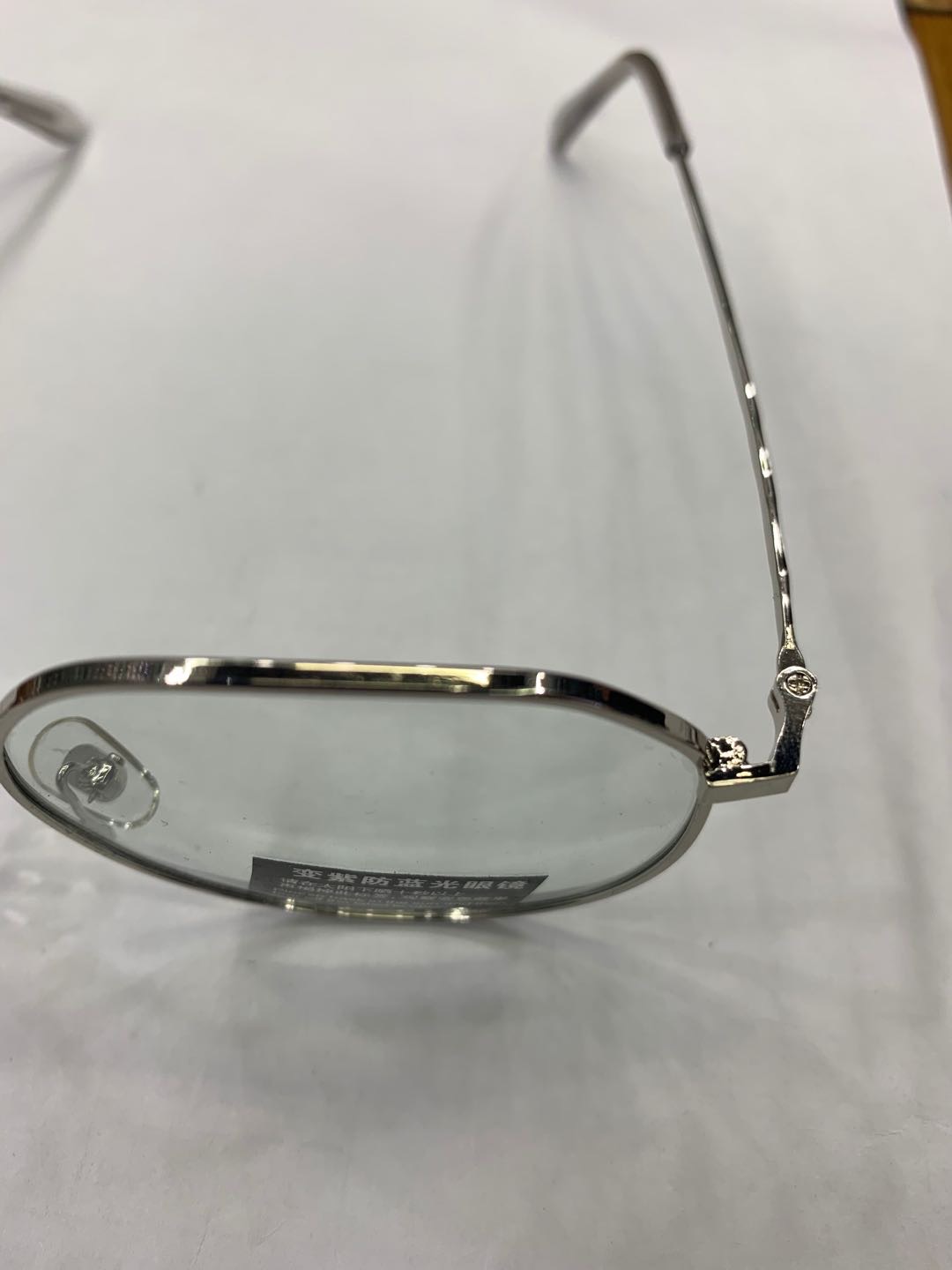 Fashionable silver-rimmed round-framed myopia glasses for both men and women Specification image