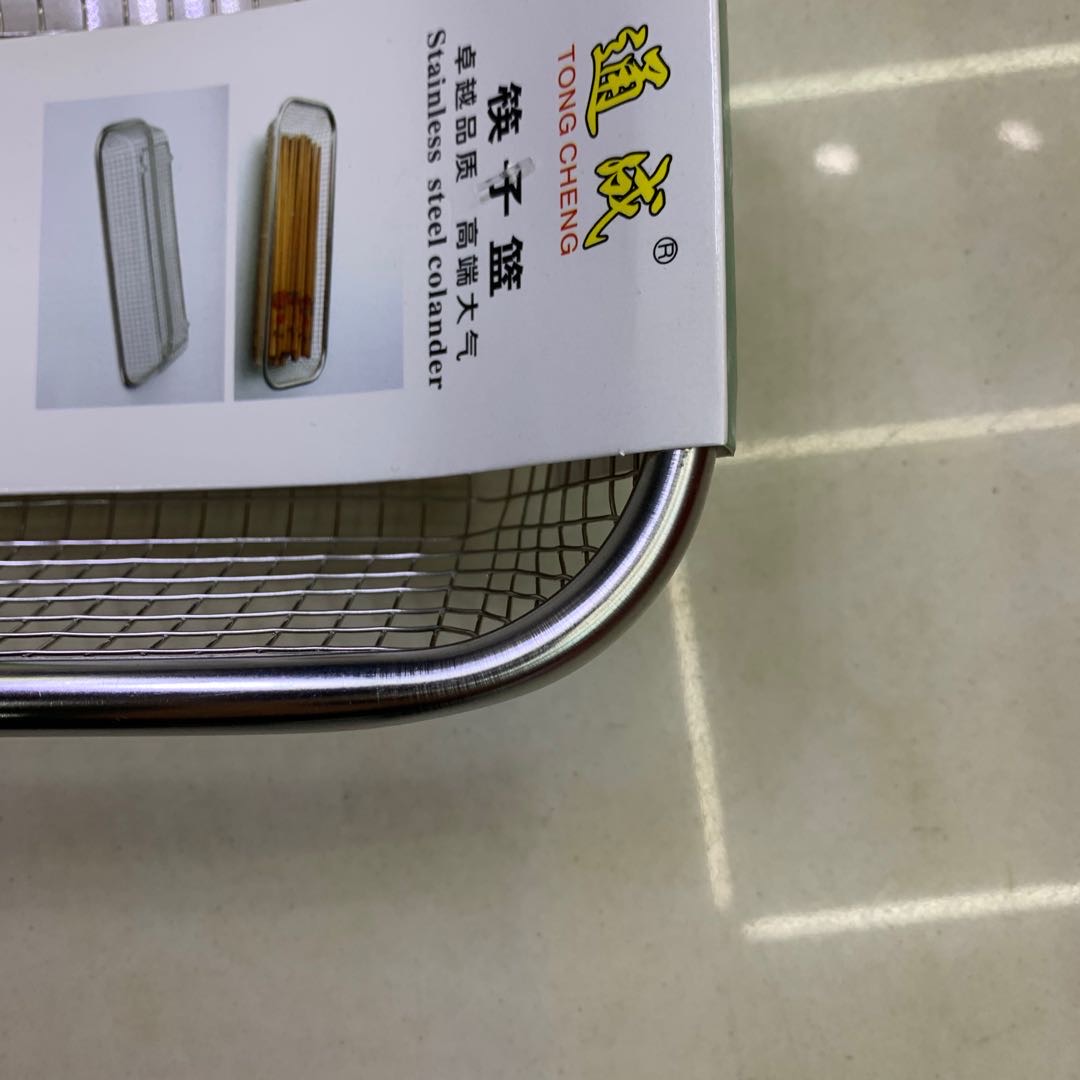 不锈钢长方形沥水篮长方形网盆洗菜框家用厨房篮产品图