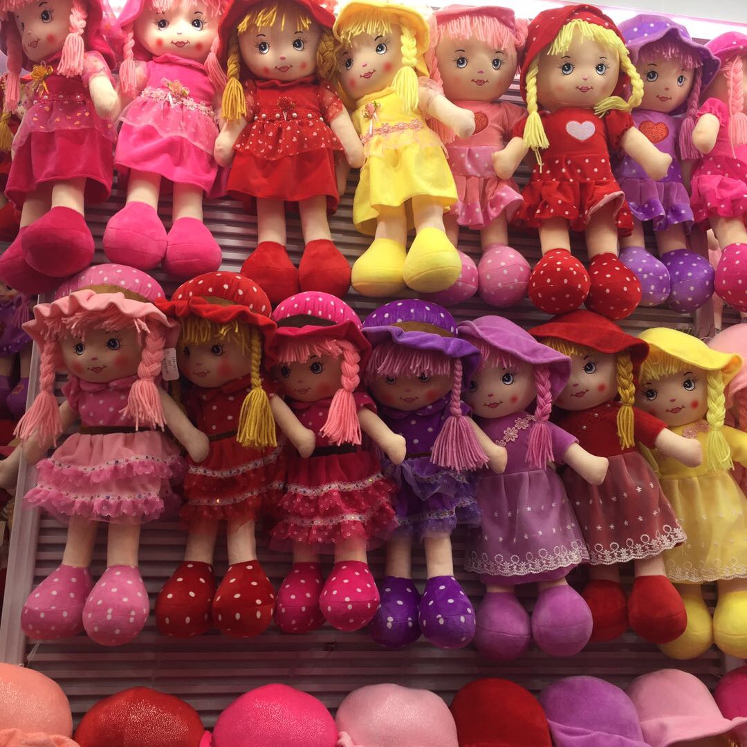 Jenny Toys Yuanlou dolls describe pic - 1