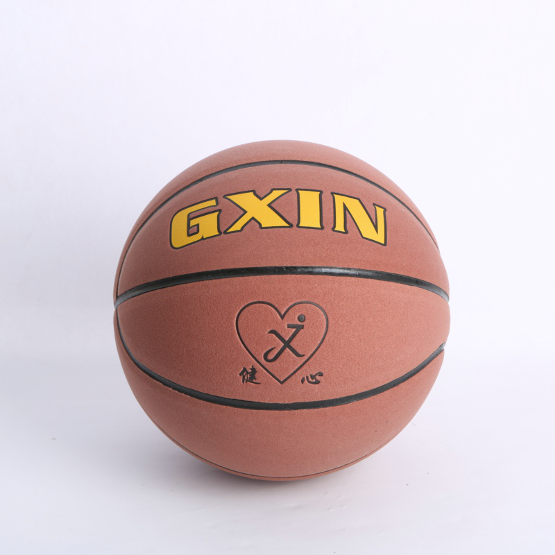 7号翻毛牛皮篮球手感好耐磨健心篮球