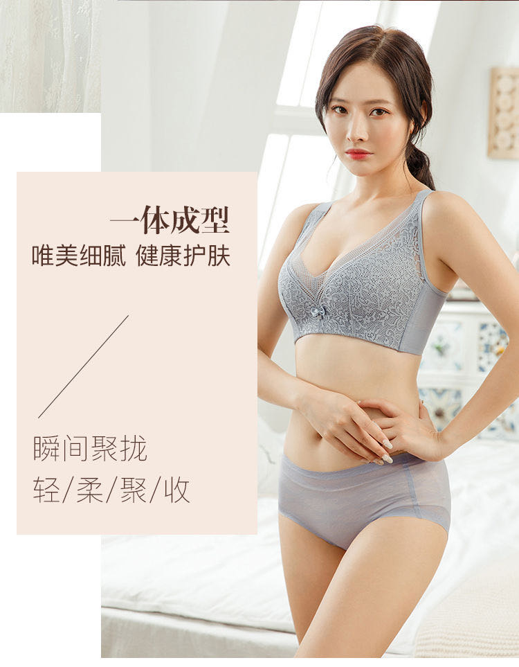 High Quality Comfortable Breathable Thin Bra Women's Push-Up Side Underwear Women's Thin Bra details Picture