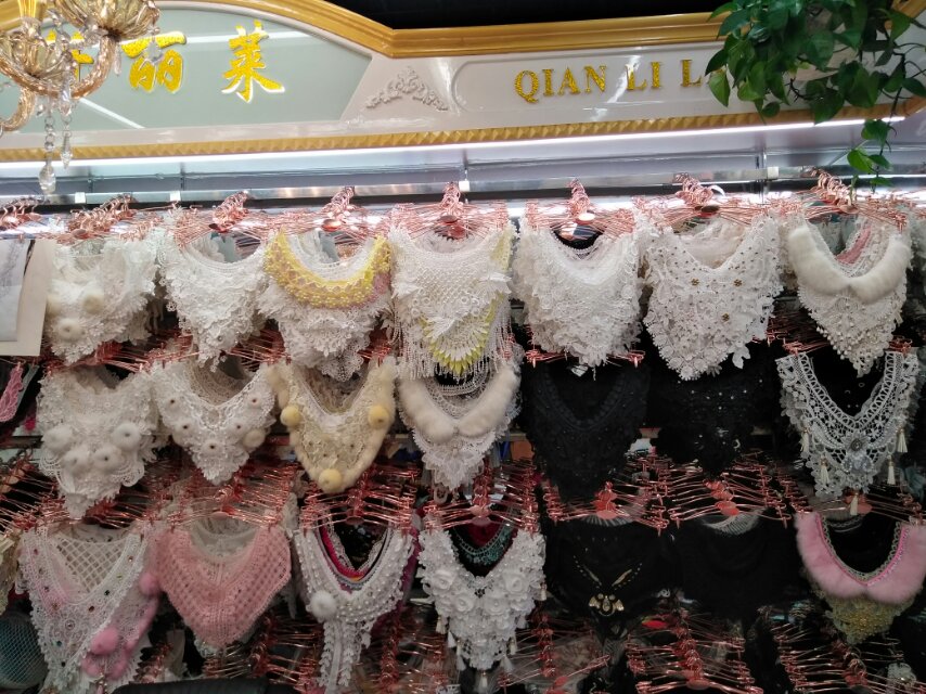 Xianli Lai Lace Shop describe pic - 2