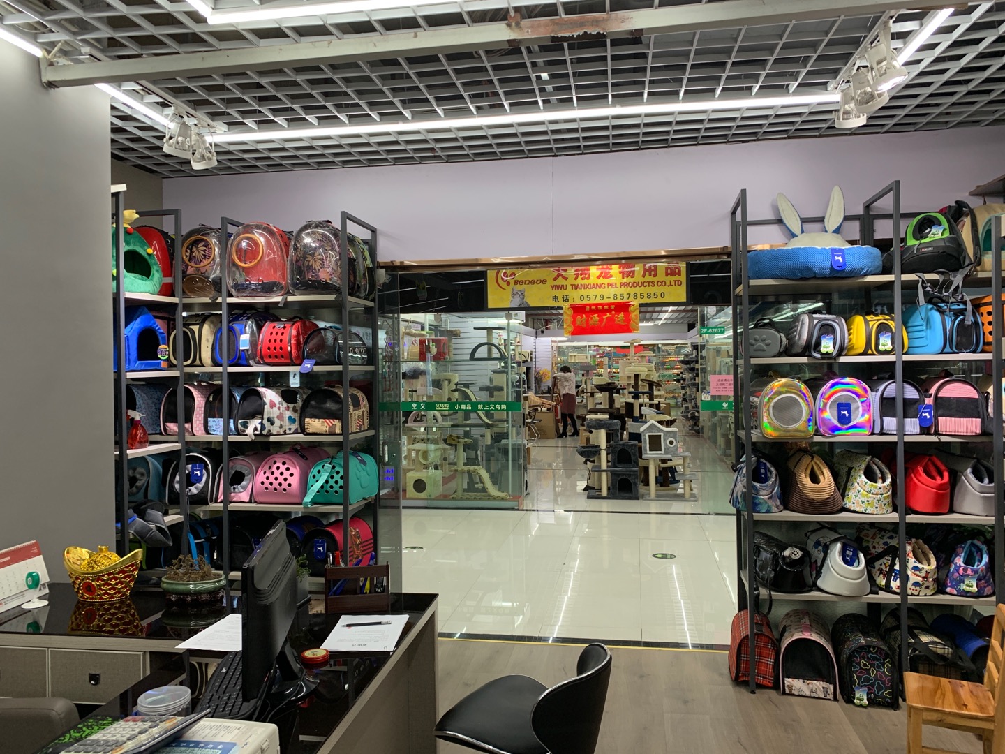 Yayuan Pet Products Co., LTD describe pic - 2