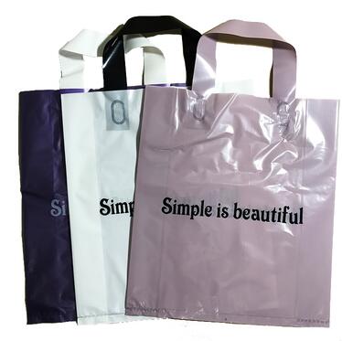 白色灰紫色男女装服装店手提袋塑料购物包装礼品童装袋子现货订做