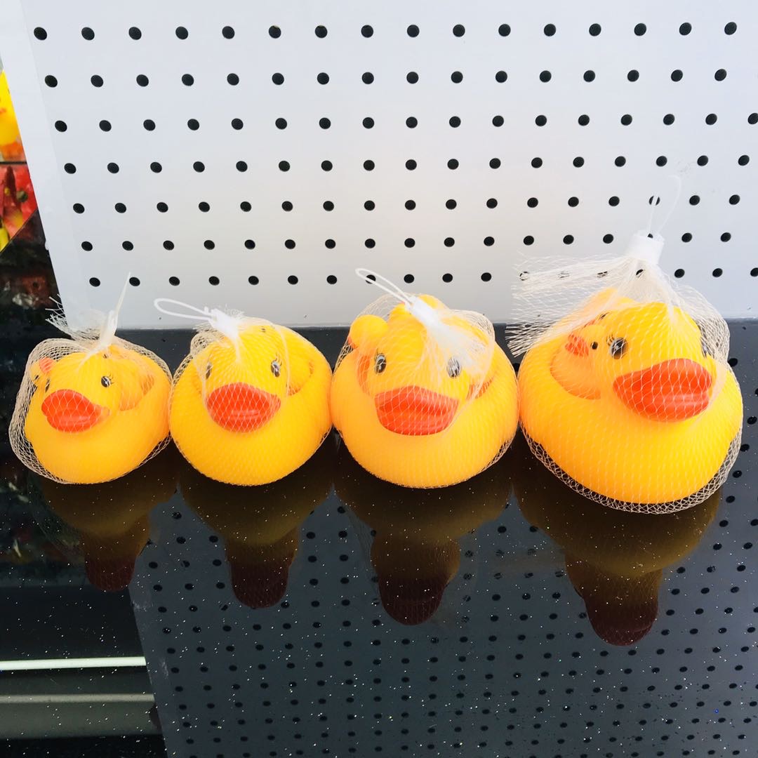 Voice-activated bathing trumpet yellow duck bathing Duck Mother and baby duck playing in water toy
