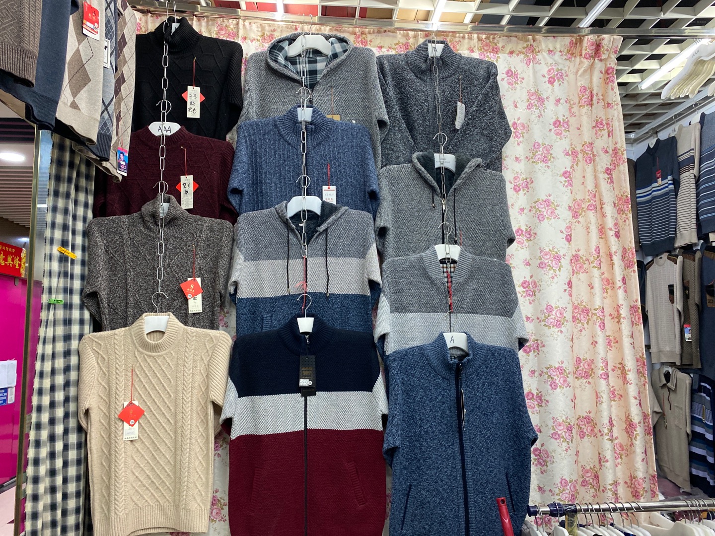 Liqin Clothing describe pic - 3