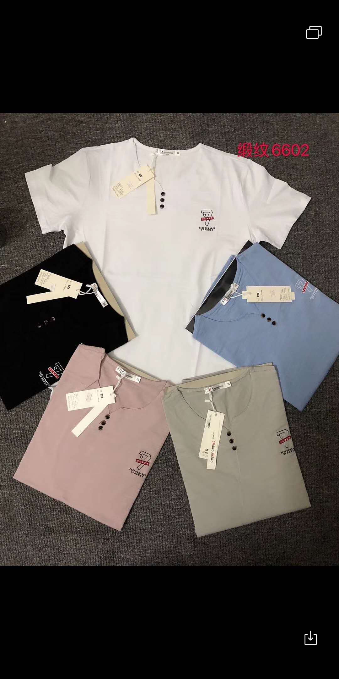 Short sleeved T shirt For men Handsome round collar casual summer men's wear simple stripe fashion trend T shirt for men thumbnail