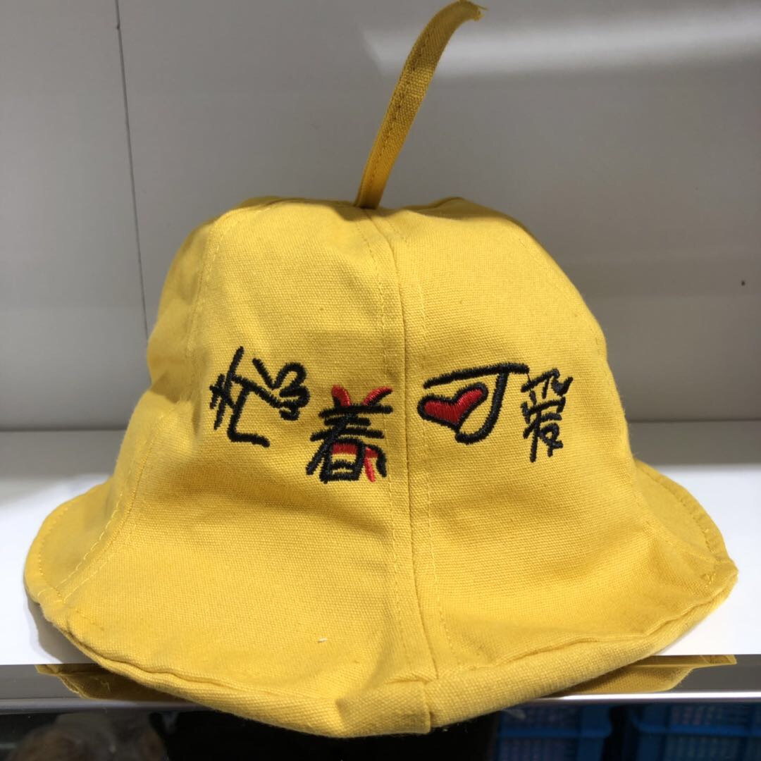 Summer and summer cute Korean children's canvas hat tourist hat thumbnail