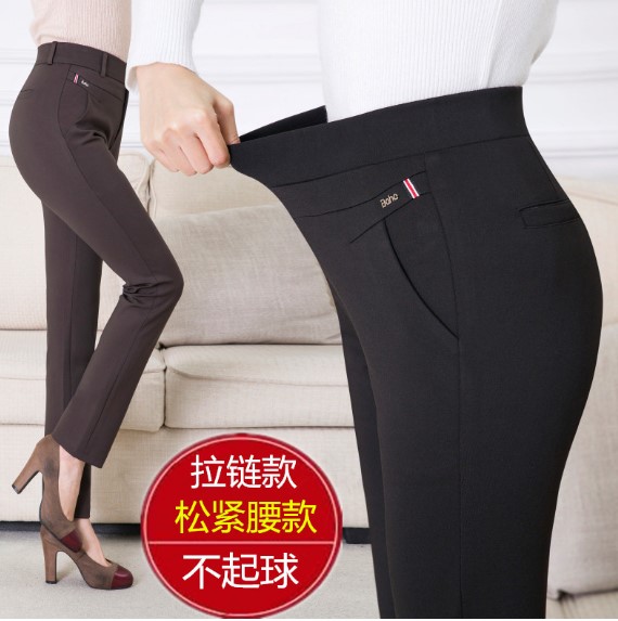 中年妈妈裤子高腰休闲直筒中老年女裤加绒2020春秋冬新款大码宽松2