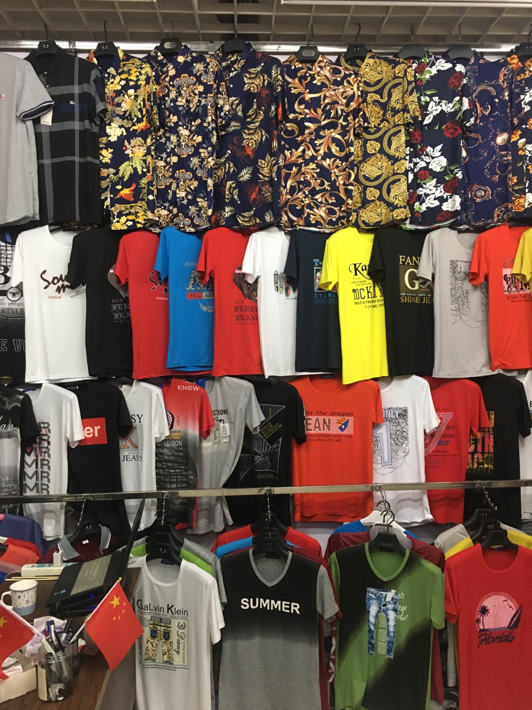 Chen Xiao 'e describe pic - 2