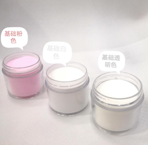 Nail art crystal powder nail art carving powder extension crystal powder pink white transparent crystal powder Acrylic powder
