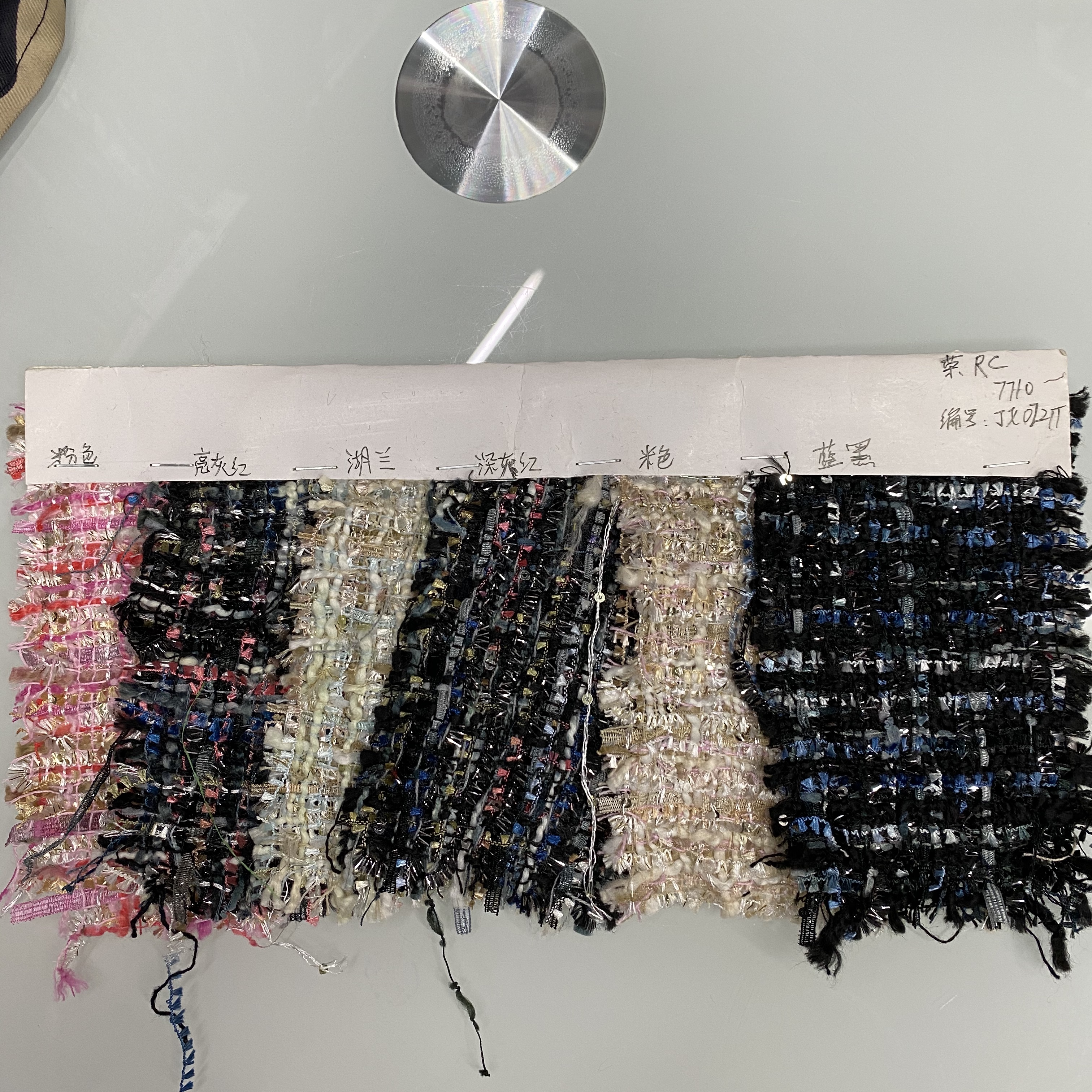 厂家直销秋冬粗纺现货小香风女装外套时尚面料箱包花呢毛呢面料