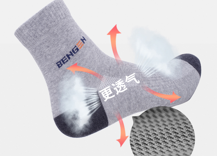 Middle tube thick socks for men winter Korean version of the thick Japanese wool ring autumn and winter versatile solid-color warm towel stockings thumbnail