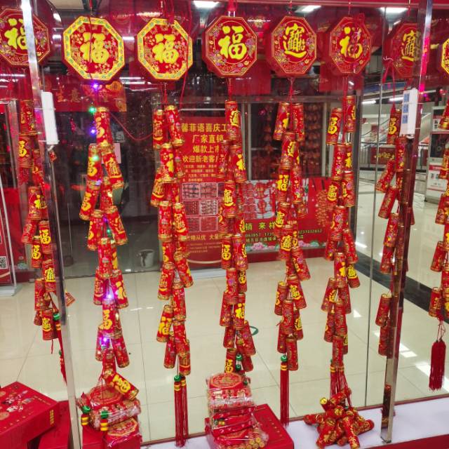 Dai Dai Red Lantern Factory, Yongkang City, Zhejiang Province describe pic - 2