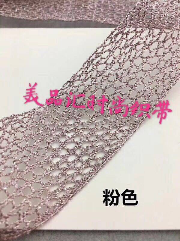Korean-style webbing clothing accessories, lace sexy webbing decorative materials, small flower accessories and accessories, new webbing bestsellers, webbing factory direct sales details Picture