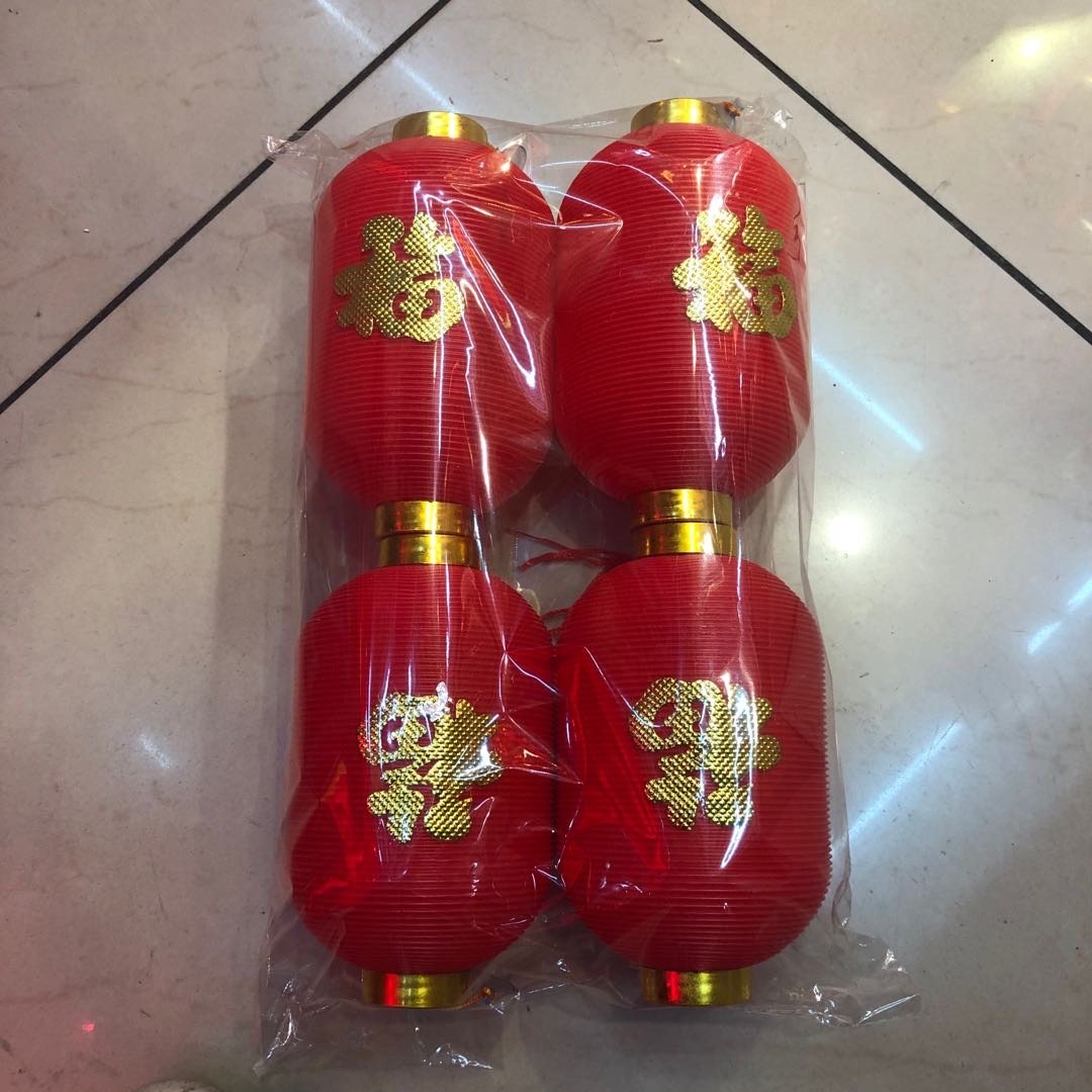 New Year, Spring Festival, Lantern Festival, joyous wedding decorations, 20-sized small lantern strings, big red lanterns for festival celebrations Specification image