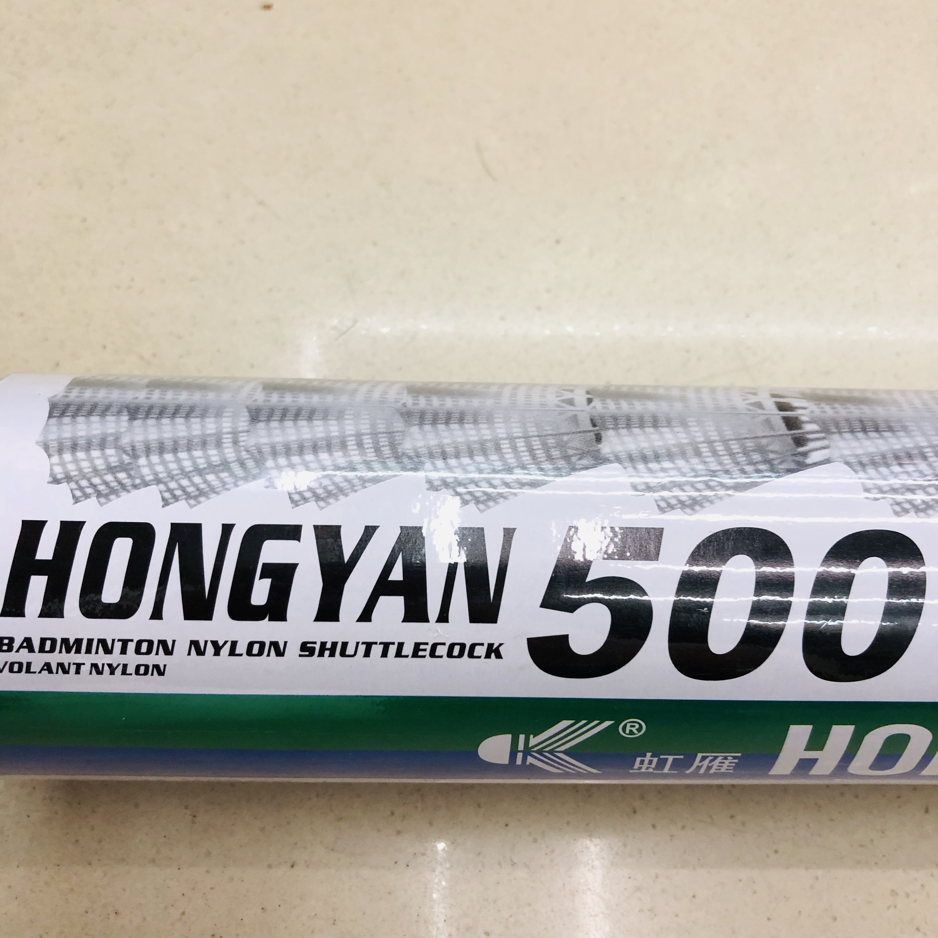 Badminton Plastic Nylon Ball Resistance King 6 With Training Outdoor Windproof M500 details Picture