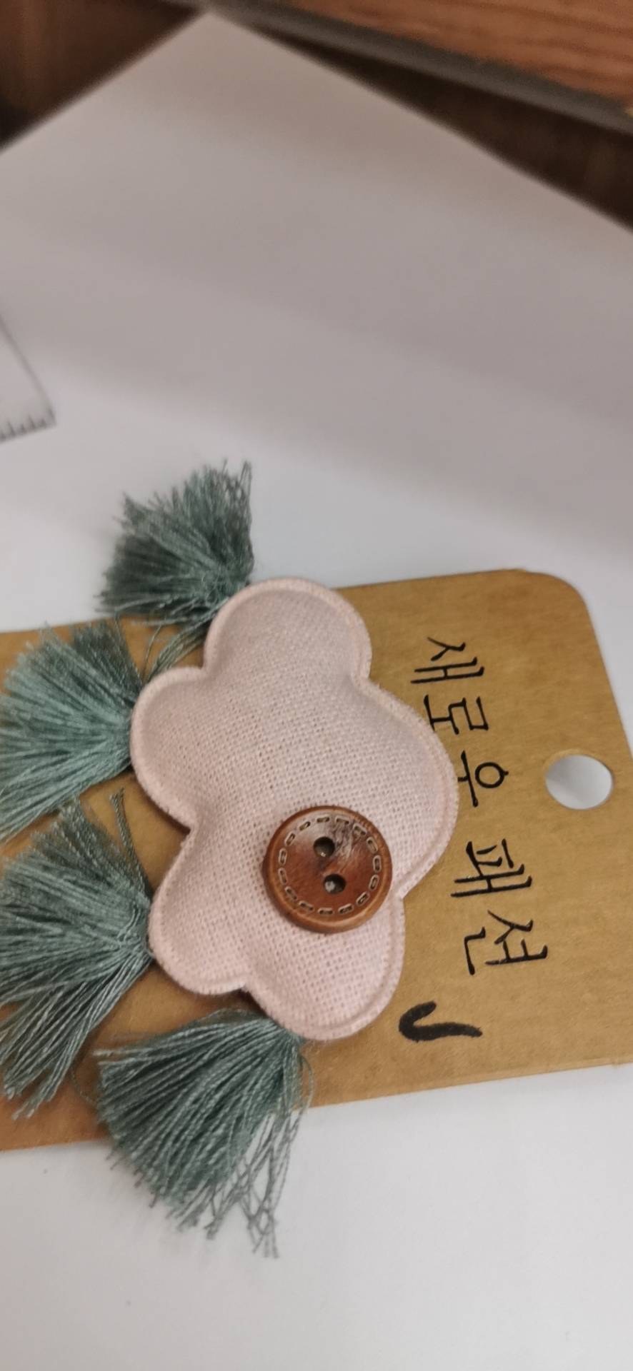 棉布加须云朵花 A10 配件