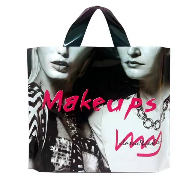 加厚服装店袋子礼品袋包装袋塑料袋定制手提袋购物袋定做logo包邮图