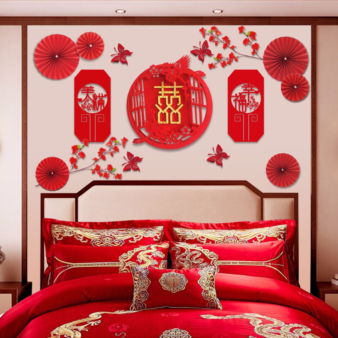 New House Decoration Package Wedding Bedroom Wedding Room Decoration Set Creative Wedding Supplies Complete Living Room details Picture
