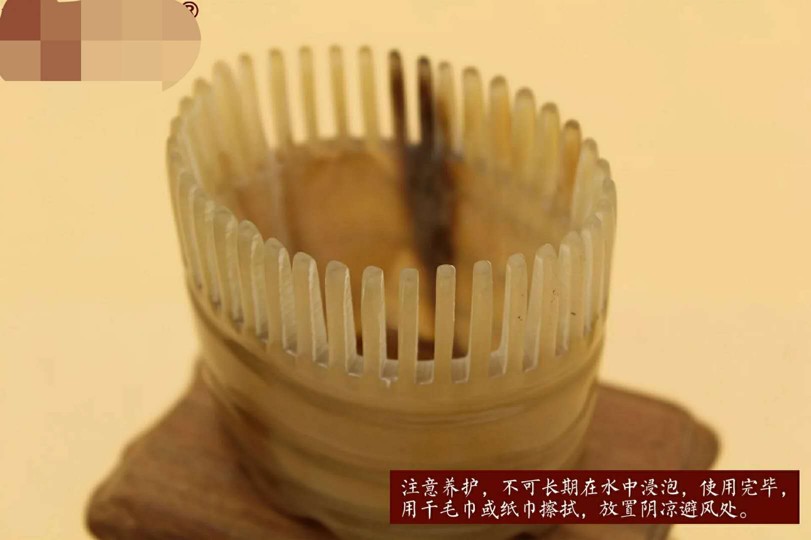 牛角头部按摩器产品图