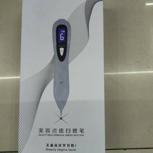 充电扫斑笔机点斑笔机洗纹身笔机扫斑机脸部美容院专用小白产品图