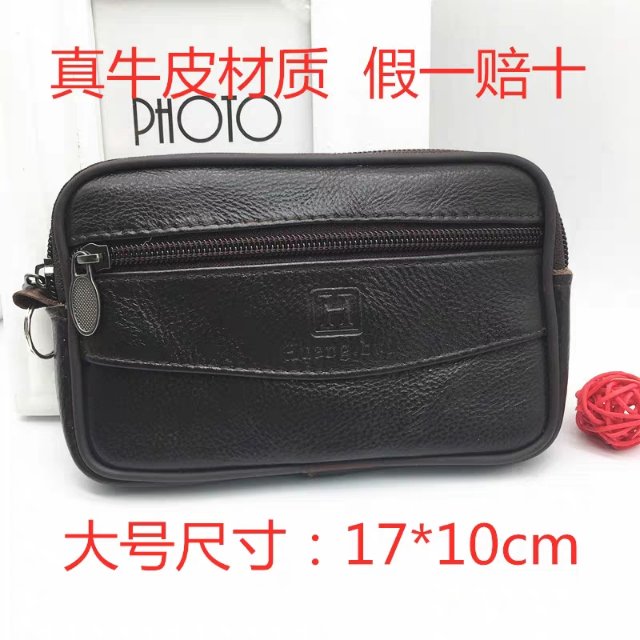Men's Leather Single Pull Mobile Phone Bag Pocket Purse Purse In The Elderly Wear Belt Hanging Bag details Picture