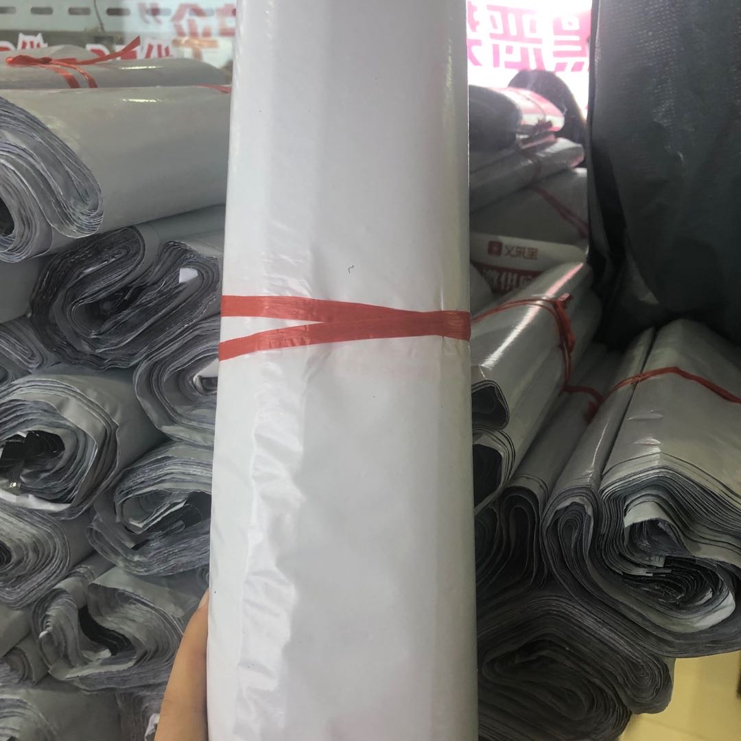 Qianxi plastic packaging bags, logistics packaging, express delivery bags, plastic bag manufacturer direct sales, white express delivery bags, thickened waterproof logistics packaging bags details Picture