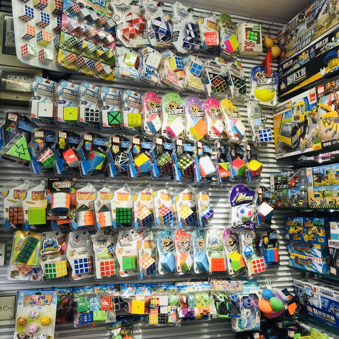 Yiwu Mingyang Toy Factory describe pic - 2