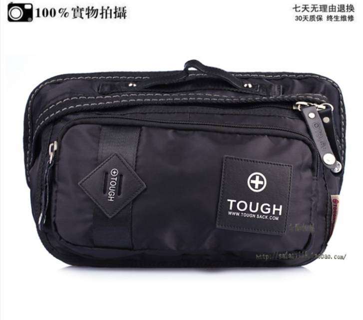 男女韩版背潮单肩斜跨前背休闲时尚品质帆布尼龙Ipad包