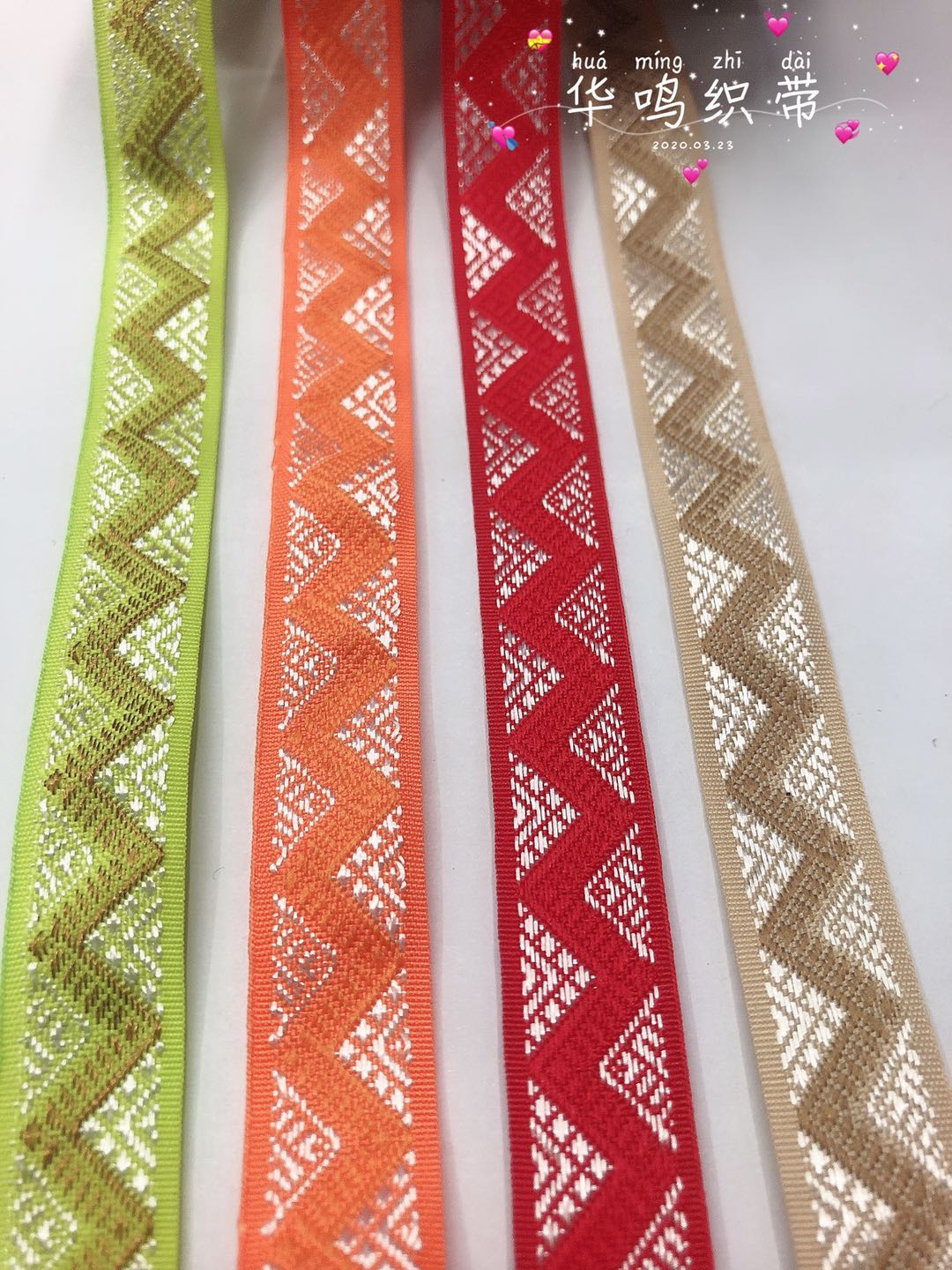 多色花边蕾丝条纹的颜色全条纹服装辅料产品图