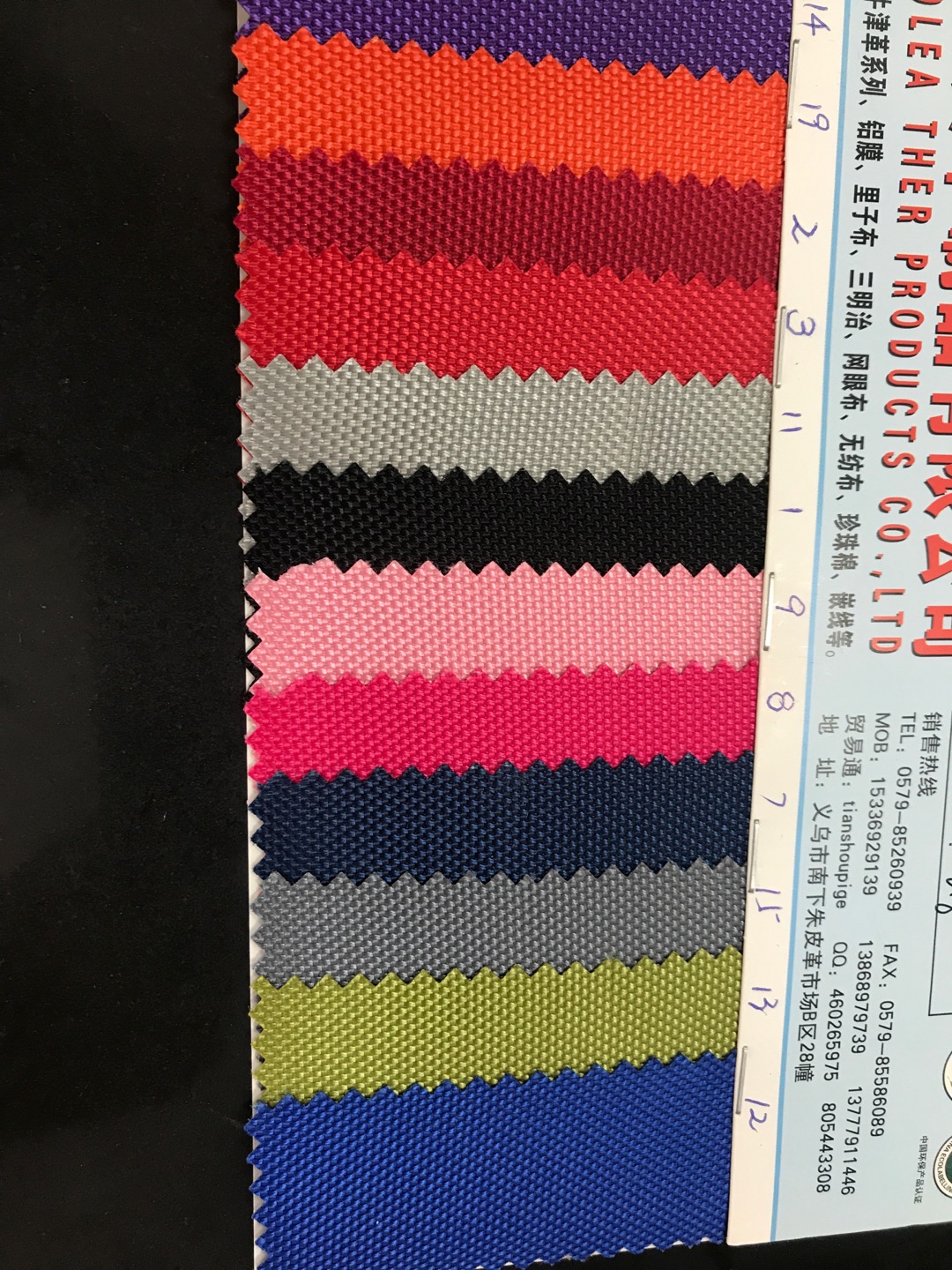 Factory direct sales of the best-selling new Oxford fabric 1680D, with large stock available for high, medium and low-end luggage, sofa, shoe materials and fabrics Specification image