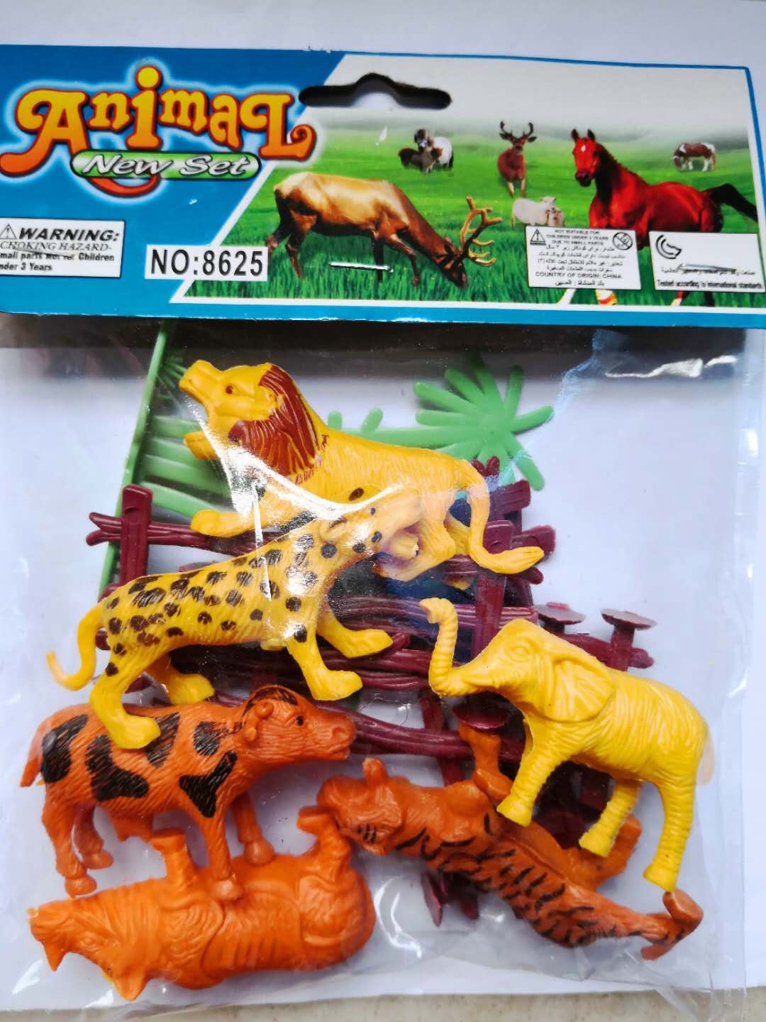 塑料pvc仿真动物儿童豹子牛玩具圈养树林围栏大象图