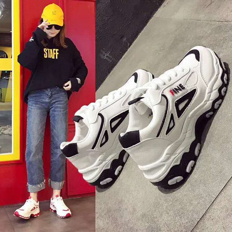 Fine Sneakers