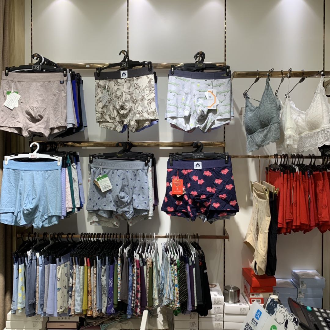 Zhu Zhu Underwear Life Store describe pic - 3
