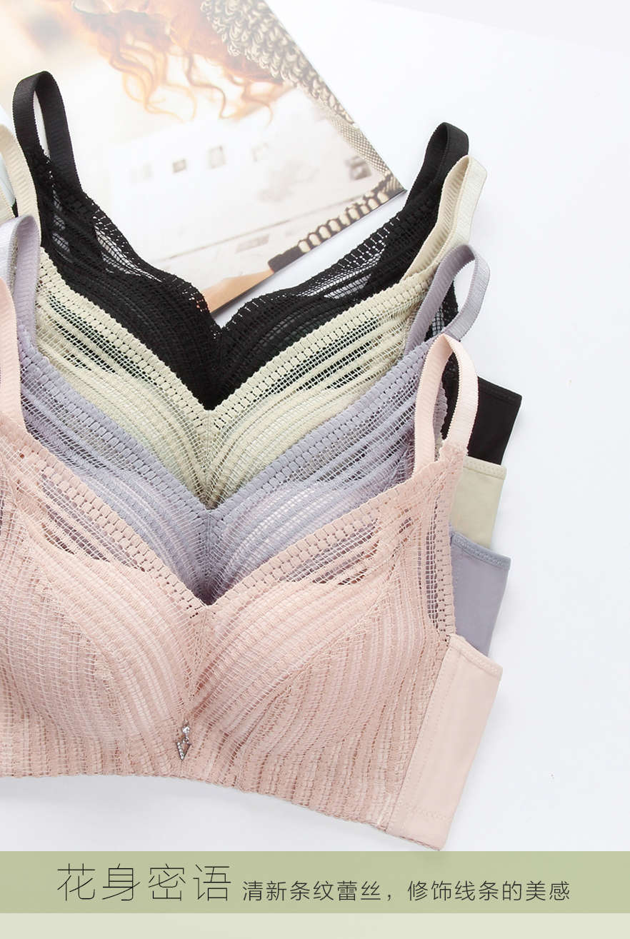 Breathable And Skin-Friendly Cotton Mesh Bra With Extended Shoulder Strap With Breast Compression Sexy Back Push-Up Bra