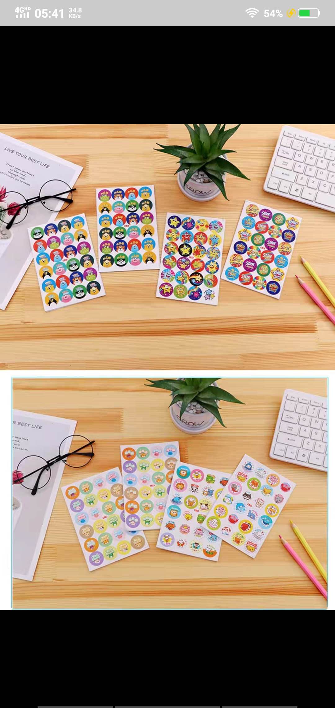 动物防水奖励贴10张入袋卡通图案多样厂家直销细节图