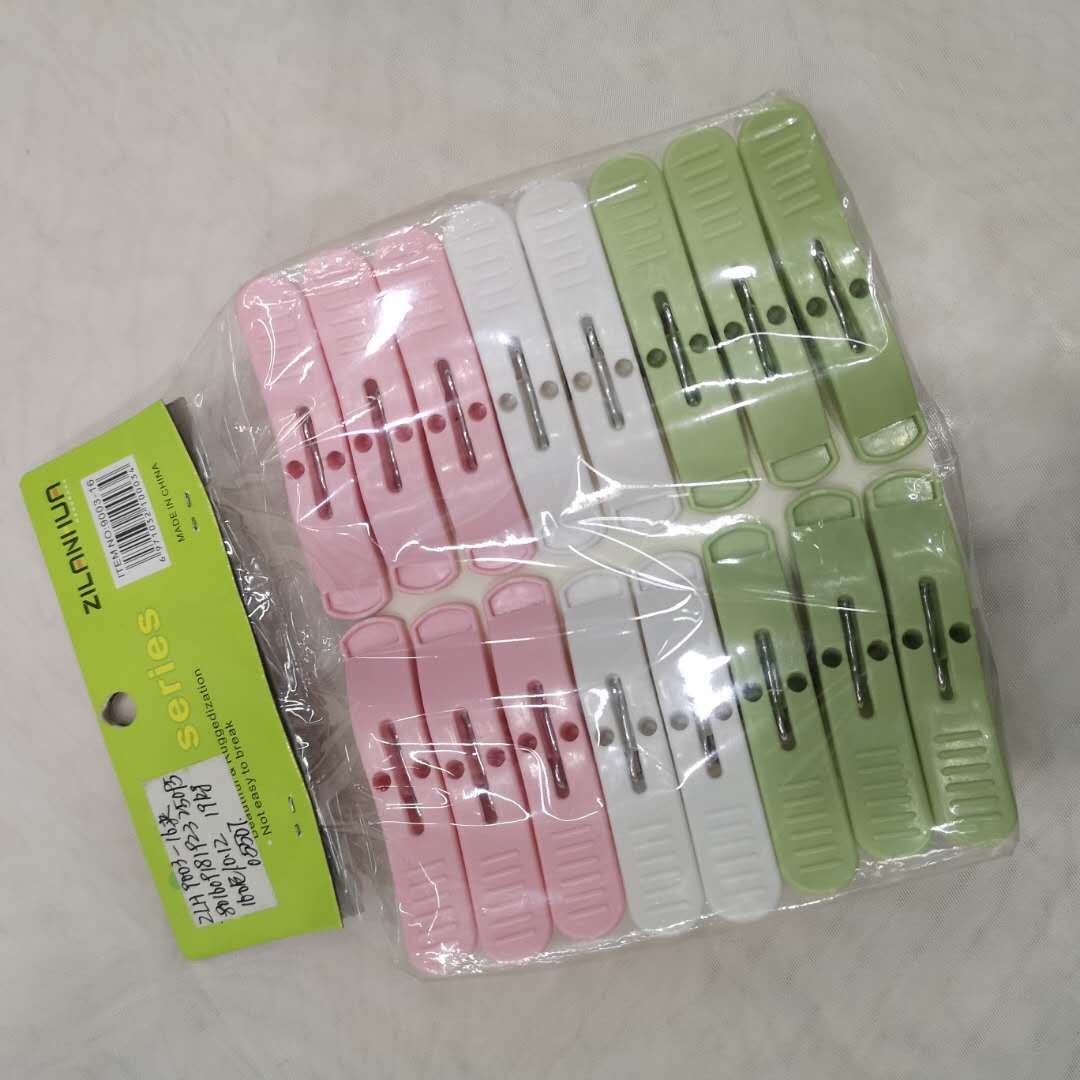 Large Clothes Clip Drying Quilt Clip Clothespin Strong Large Is Fixed By Clip Windproof Clip Drying Rack Household 16