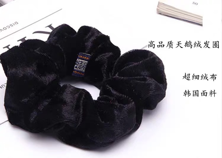 Velvet classic hair tie, hair band, hair tie, hair band, hair band, cute fabric hair tie, hair band, silk yarn, elegant high elasticity updo, simple basic hair band, hair band, hair accessory, hair accessory details Picture
