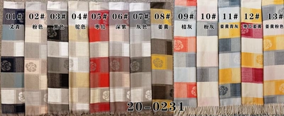 Autumn And Winter Acrylic Leisure Fashion Scarf Every Scarf Shawl