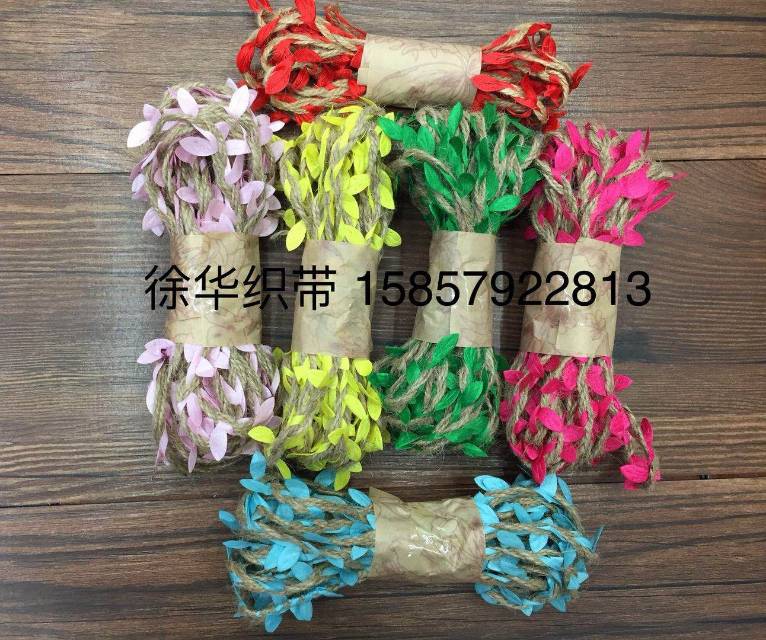 绿叶麻绳天然环保手工制作DIY装饰园艺带树叶麻绳纸绳常规色有现图